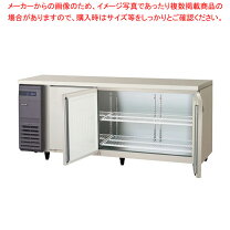 楽天市場】福島工業 コールドロッカーの通販