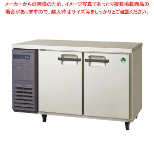 tNV}KC ^s450mm^CvR^① 1200×s450×800 LCU-120RX yC`[z