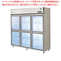 楽天市場】リーチイン 冷蔵庫の通販