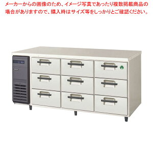 tNV}KC 3ih[e[u① R^ LDW-160RX 1650×s750×800 y Ɩp① ^ ① 䉺① Ɩp^① ①R[he[u 䉺zy [J[