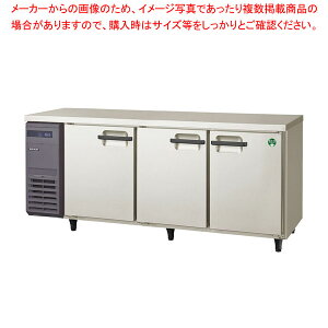 tNV}KC R^ pXX[①LPL-180RX 1800×s900×800y Ɩp① ^ ① 䉺① Ɩp^① ①R[he[u Ɩp 䉺① zy[J[