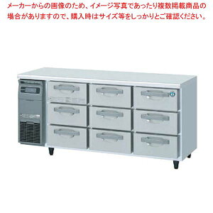 �z�V�U�L�Ɩ��p�h�����[�①�� RT-165DDCG�y���C�`���[�z