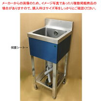 楽天市場】一槽シンク 350の通販