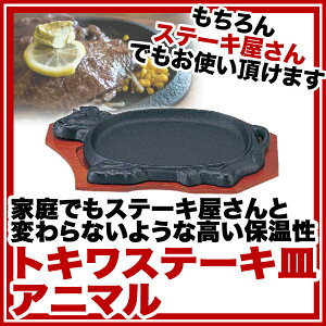 y܂Ƃߔ10ZbgizgLXe[LM 312 Aj}yC`[z