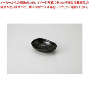 和食器 黒釉 楕円4.0小鉢 37H105-01 まごころ第37集 【キャンセル/返品不可】【メイチョー】