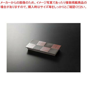 aH Ys toM() 37Q193-04 ܂37W yLZ/ԕiszyC`[z