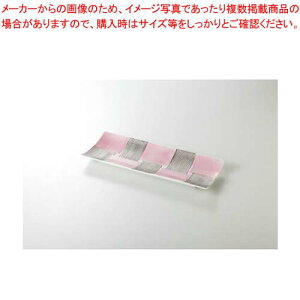 aH sN M 37Q190-02 ܂37W yLZ/ԕiszyC`[z