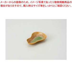 aH C{ Ђ 37A139-22 ܂37W yLZ/ԕiszyC`[z