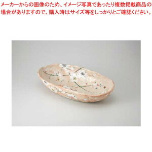 aH Wn ȉ~唫() 37Q259-03 ܂37W yLZ/ԕiszyC`[z