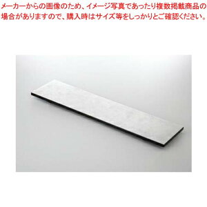 和食器 木トレー(シルバー) 37S255-10 まごころ第37集 【キャンセル/返品不可】【メイチョー】