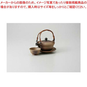 aH Ē^ yrނ 37V285-07 ܂37W yLZ/ԕiszyC`[z