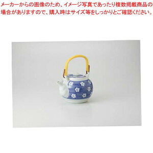 【まとめ買い10個セット品】和食器 濃梅 6号土瓶Uアミ 37A311-22 まごころ第37集 【キャンセル/返品不可】【メイチョー】