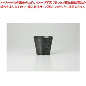 aH  t[Jbv 37M301-26 ܂37W yLZ/ԕiszyC`[z