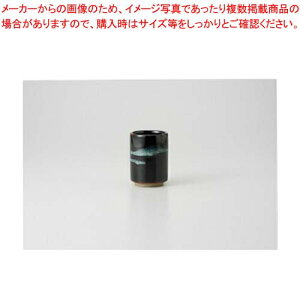 aH VڐF Ԓ 37M307-14 ܂37W yLZ/ԕiszyC`[z