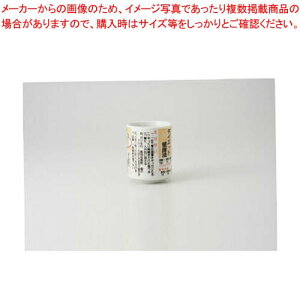 y܂Ƃߔ10ZbgizaH _CGbg i 37F303-29 ܂37W yLZ/ԕiszyC`[z