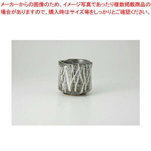 aH i ہ@ 37Y309-29 ܂37W yLZ/ԕiszyC`[z