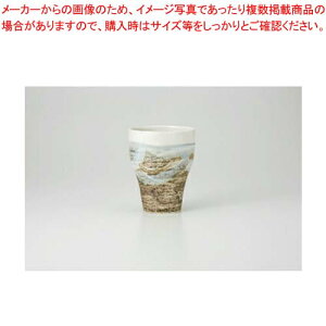 aH Nr() t[Jbv 37H299-04 ܂37W yLZ/ԕiszyC`[z