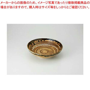 aH gD 7.5߂M 37Y328-09 ܂37W yLZ/ԕiszyC`[z