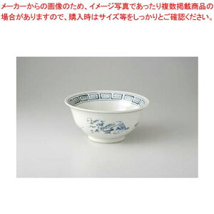 aH ė [6.0 37Y359-10 ܂37W yLZ/ԕiszyC`[z