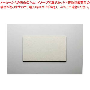 aH  pM 37Q047-18 ܂37W yLZ/ԕiszyC`[z