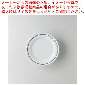 aH u[{[_[ 7P[LM 37A396-10 ܂37W yLZ/ԕiszyC`[z