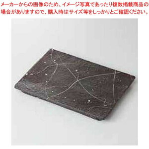 aH y炵 pM 37Q187-08 ܂37W yC`[z