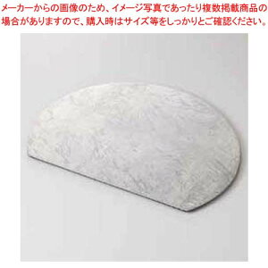 aH ┼~  37S146-14 ܂37W yC`[z