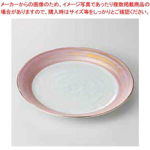 和食器 ピンク刷毛 クラフト7寸皿 37H233-14 まごころ第37集 【メイチョー】