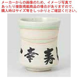 aH i Ll^EF[u 37H325-31 ܂37W yC`[z