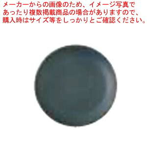 �a�H�� �Y���y�h��(�u���[) �ۃv���[�gS 37K373-18 �܂������37�W �y���C�`���[�z