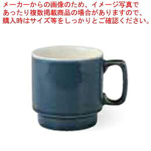 スタック マグカップの人気商品 通販 価格比較 価格 Com
