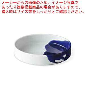 y܂Ƃߔ10ZbgizaH VF[hu[ 20cmؗ{[ 37K378-19 ܂37WyC`[z