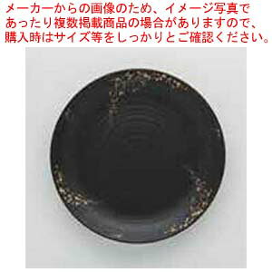 aH Xo 19cmێM 37A220-02 ܂37W yC`[z