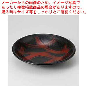 aH ԍ 8.0ˎM 37M329-02 ܂37W yC`[z