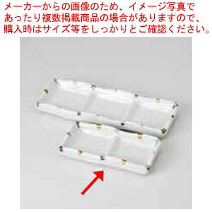 y܂Ƃߔ10ZbgizaH F iM 37E322-34 ܂37W yC`[z