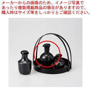 aH  ~jۏݖ 37H448-03 ܂37W yLZ/ԕiszyC`[z