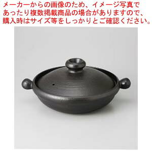 aH  ()am 37V446-04 ܂37W yLZ/ԕiszyC`[z