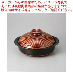 aH eԃA 9 37V446-09 ܂37W yLZ/ԕiszyC`[z