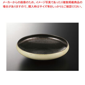 【38K028-09】銀結晶塗分 鉄鉢(中)【メイチョー】