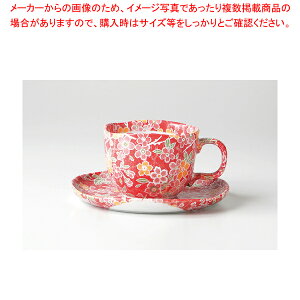�s�F�T(��) �R�[�q�[C/S 37K431-14�y���C�`���[�z