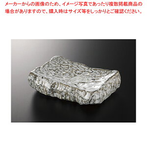 䂸 pbNv[g 37K016-21yC`[z