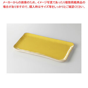 CG[ 25cmpM 37K053-01yC`[z