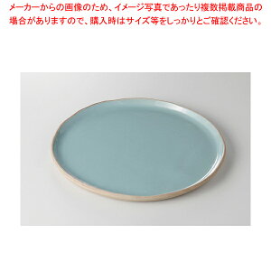 qXC 24cmێM 37K053-10yC`[z