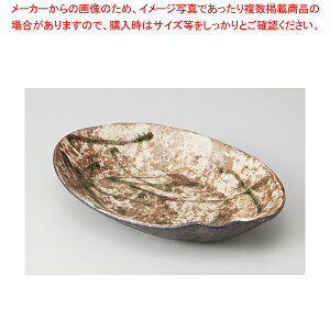 炬DU ȉ~8.0 37K274-12yC`[z