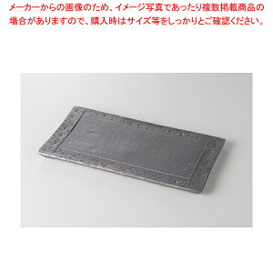 Ē Ζ25cmĕM 37K019-18yC`[z