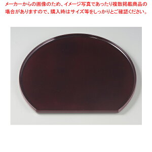 ۔~ Vh 2 37C462-09yC`[z