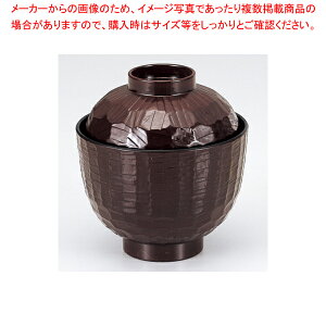 275cc ؒzo E~ 37C464-15yC`[z