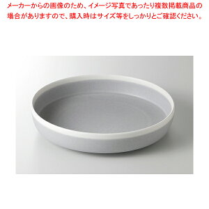 Nord Gray �X�v�[��L 37F372-18�y���C�`���[�z