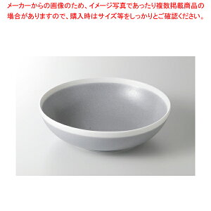 Nord Gray �X�[�v�{�E�� 37F372-19�y���C�`���[�z