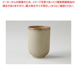 �V���o�[�u���E�� �A���R���� 37F370-05�y���C�`���[�z